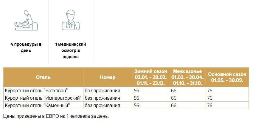 Screenshot-11584
